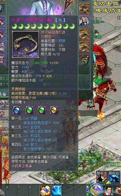 征途游戏如何赚钱的技巧？-征途2手游新手辅导工资