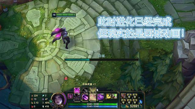 卡莎进化怎么取消后摇啊？-卡萨新手教程