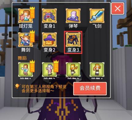 奶块新手成长礼包没买过为什么买不了？-英雄联盟新手礼包怎么买不了