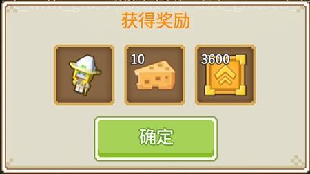 奶块新手成长礼包没买过为什么买不了？-英雄联盟新手礼包怎么买不了