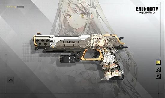 codm少女前线gks获取方式？-少女前线新手礼
