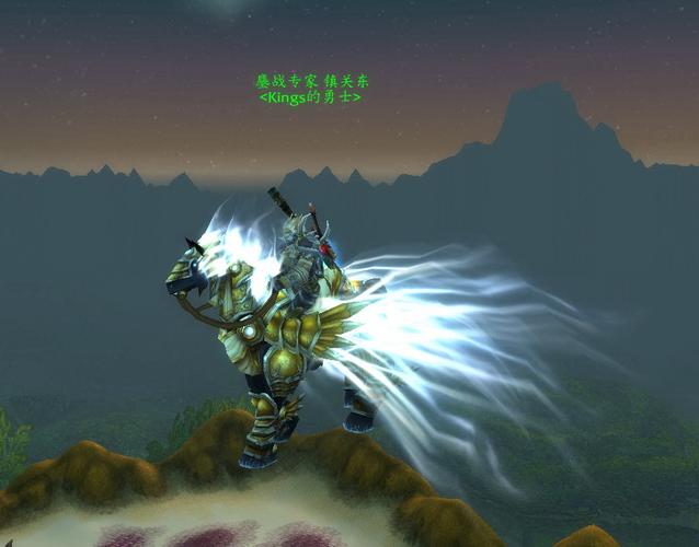 现在魔兽世界多少级可以学飞行坐骑？-魔兽世界60级新手飞行坐骑