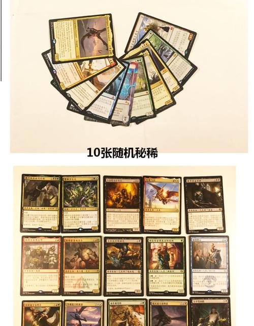 万智牌规则？-万智牌新手套牌推荐