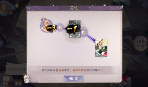 阴阳师新手活动持续多少天？-七日之都新手签到15天