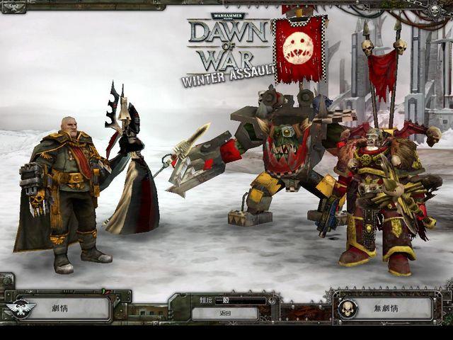 战锤40K，怎么玩？-战锤二新手