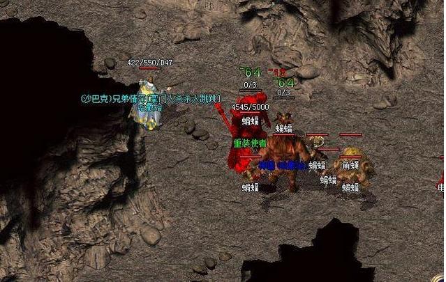 热血传奇201区升级攻略？-热血传奇新手在那里升级