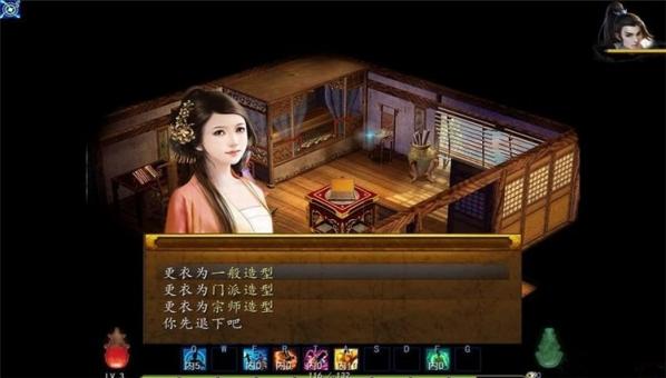 金庸群侠传5全流程攻略？-金庸群侠传5新手完整版文字攻略