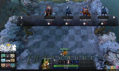 dota自走棋新手教程？-dota自走棋新手怎么玩