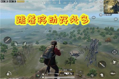 刺激战场新手速成教学？-刺激战场小技巧新手必看