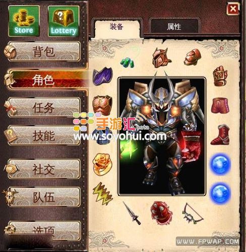 伏魔战歌主角和英雄转职后为什么不能释放火符？-英雄战歌为什么卡在新手教程哪里了
