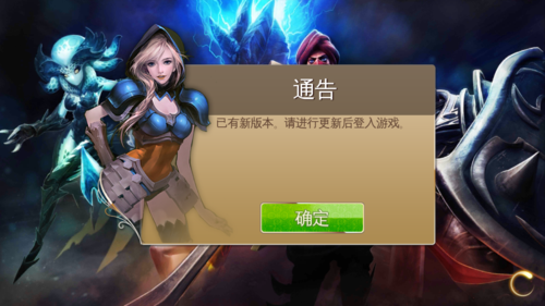英雄战歌创作背景？-英雄战歌新手教程进不去