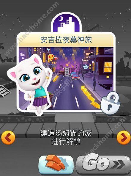 汤姆猫跑酷新手攻略，新手怎么玩？-4399我的世界新手指南