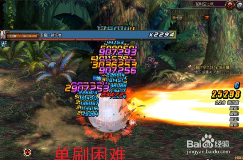 DNF95版本来袭，新手应该如何跟上版本？-新手完全不懂超时空打法
