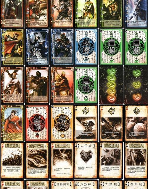 三国杀基础武将有哪几个？-三国杀标准武将新手