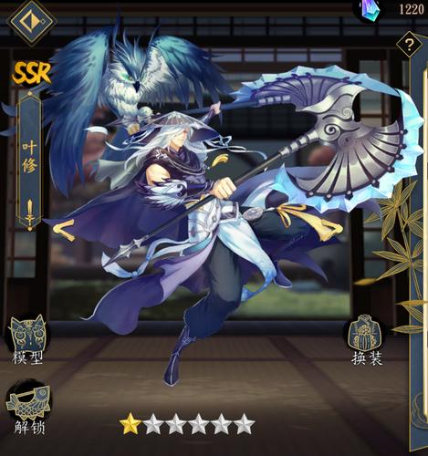 妖神记妖灵试炼攻略？-新手妖灵推荐