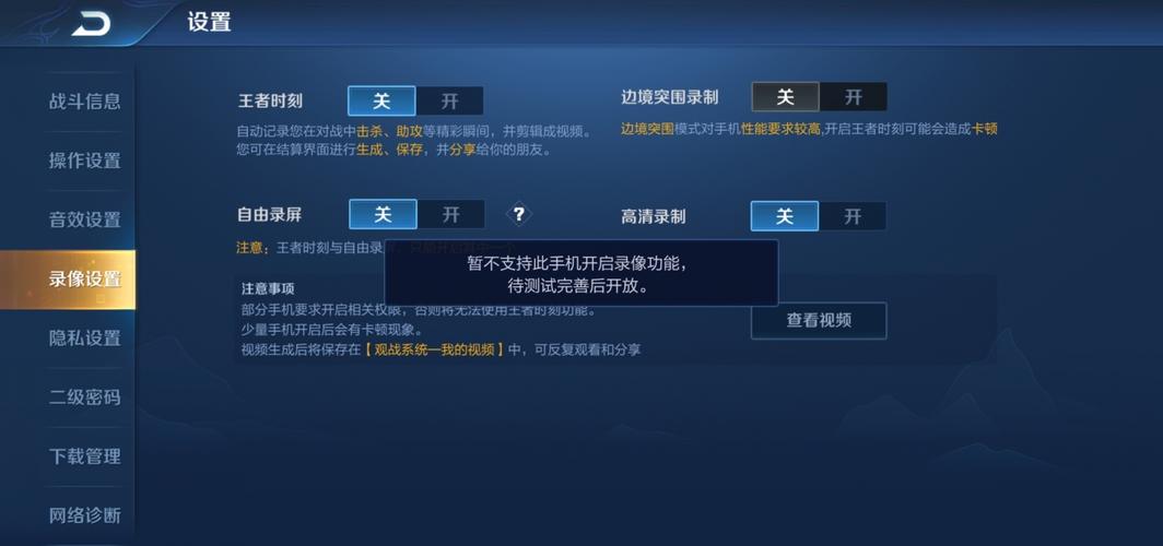华为mate60pro申购发货规律？-王者荣耀新手限购期限