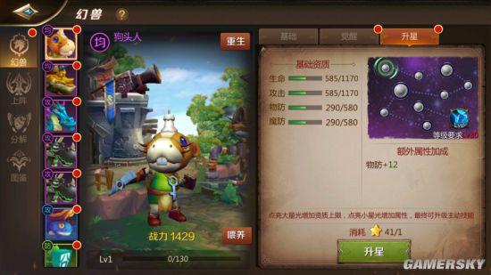 我叫mt4有什么厉害的职业推荐？-新手怎么玩我叫mt4牧师