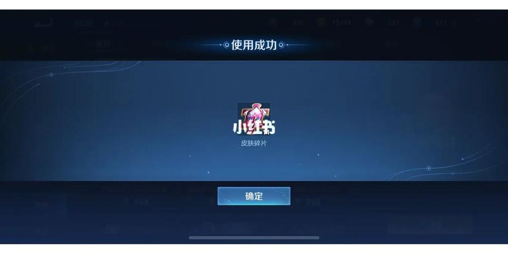 为什么王者荣耀回归礼包点了没反应？-王者荣耀新手礼包bug
