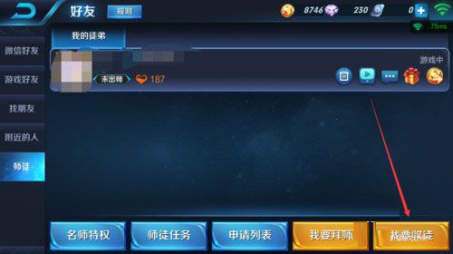 为什么王者荣耀回归礼包点了没反应？-王者荣耀新手礼包bug