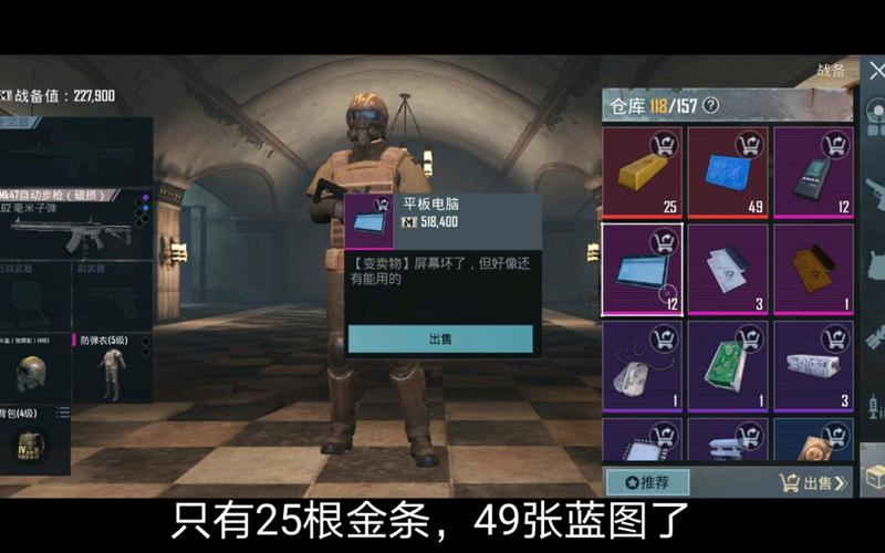 地铁逃生重逢礼包不见了怎么回事？-放置奇兵38新手礼包