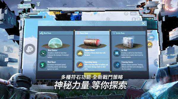 地铁逃生重逢礼包不见了怎么回事？-放置奇兵38新手礼包