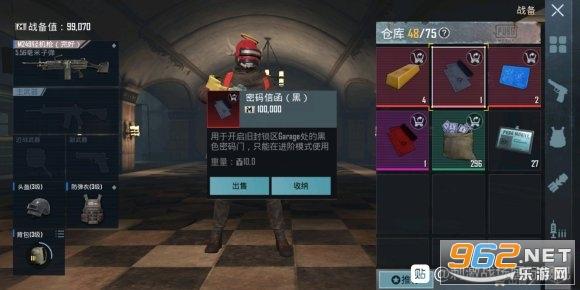 地铁逃生重逢礼包不见了怎么回事？-放置奇兵38新手礼包