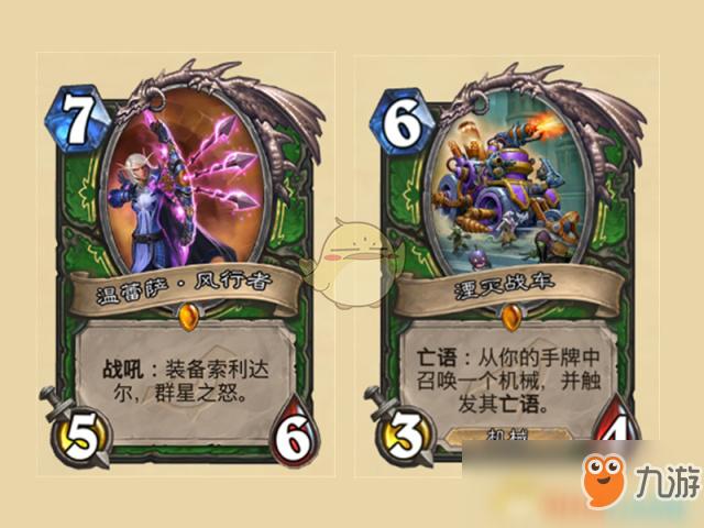 炉石传说暗影崛起第五章肯瑞托城堡怎么打，我打了20多次都没打过，心态崩了。跪求稳过职业套牌及攻略？-炉石传说暗影崛起适合新手的卡组