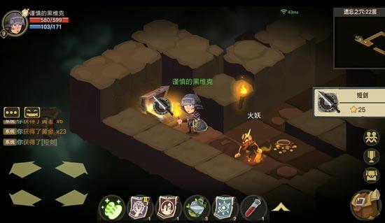 贪婪洞窟2攻略？-贪婪洞窟2新手怎么玩