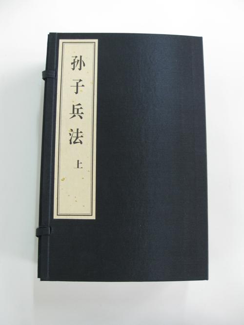 《孙子兵法》讲的是什么，好看吗？-牌武者新手