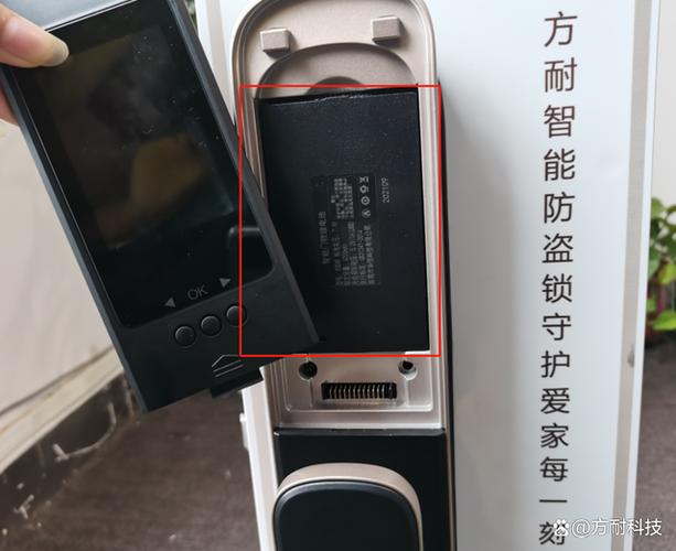 为什么指纹锁换电池后不需要重新输入指纹？-换新手机指纹支付要重新开启吗