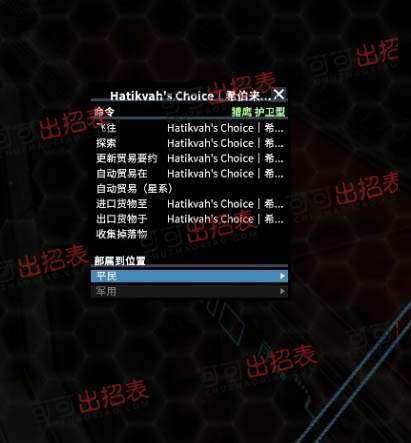 x4 基石4.0攻略？-x4基石新手任务