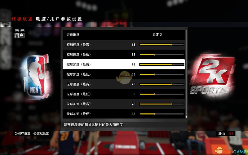 nba2k19手机版生涯模式怎么选择只打关键比赛，模拟其他比赛？-2k19 新手建成