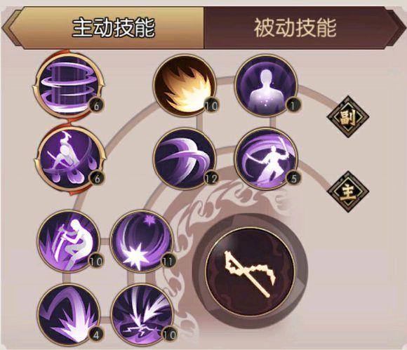 姬胧月妖桩怎么换盆？-侍魂胧月传说新手玩法