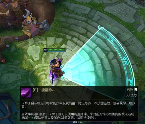 s9卡萨丁虚空行者怎么才能获得？-英雄祭坛新手礼包在游戏那里领取