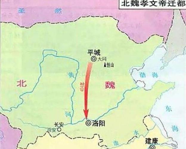 隋书洛阳迁都原文？-饥荒新手建宅