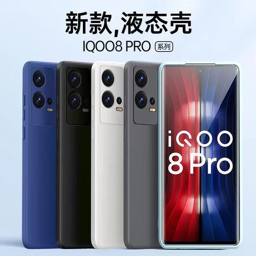 iqoo9和苹果11promax哪个好？-ios11月新手游