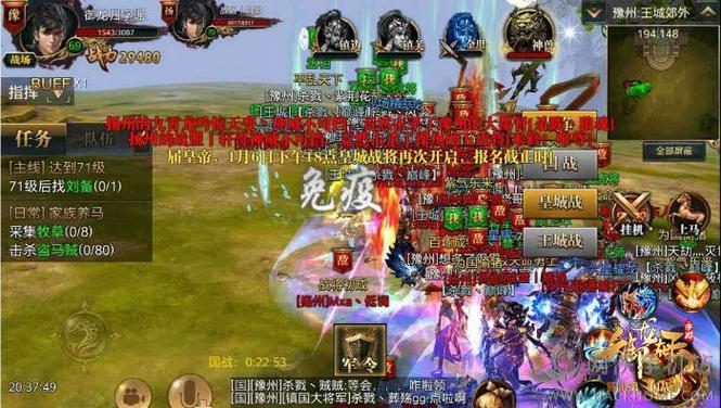御龙在天经典版怎么合紫装容易成功？-御龙在天经典版新手卡哪里