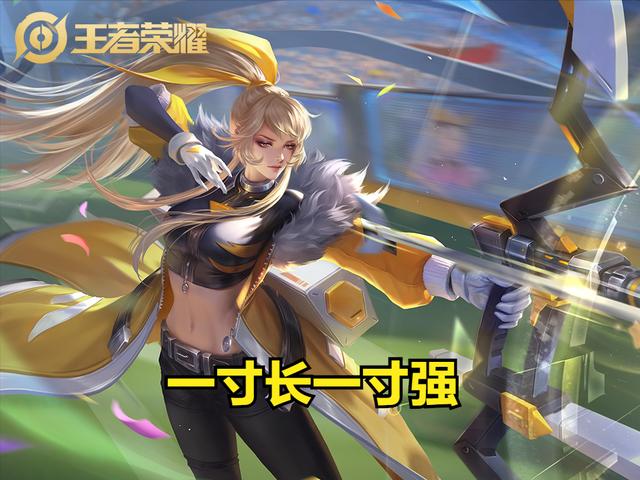 射手英雄适合新手吗？-王者荣耀新手伽罗攻略