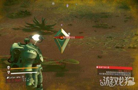 无人深空传送门石碑怎么用？-深空遗物新手攻略