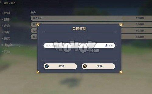 原神答题第一关怎么过？-lol新手专属英雄答题龙王