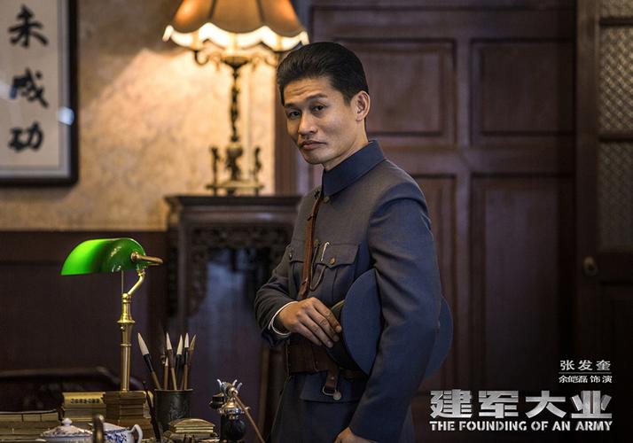 建军大业完整解说概括？-铁血大业新手攻略