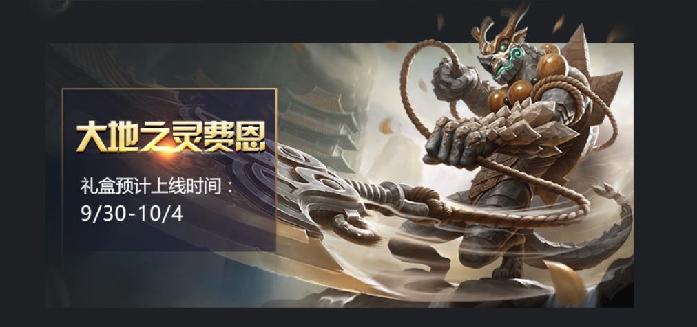 山海经异兽录抽神器技巧？-虚荣新手礼包怎么购买