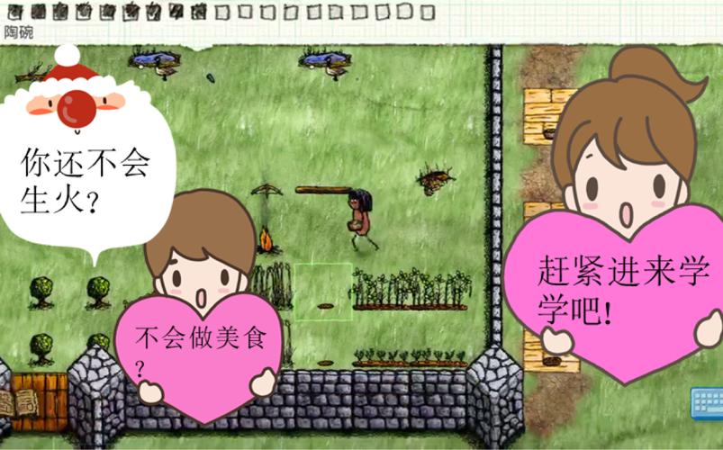 想请一个做饭的小时工，一般是怎么安排的？-一小时人生新手制作东西教程
