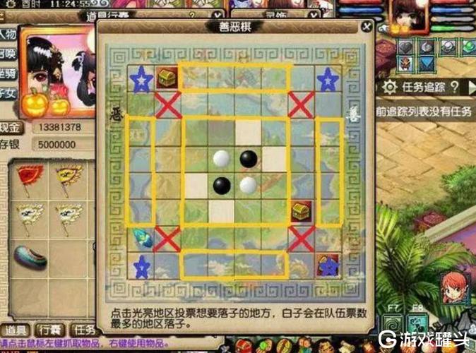 梦幻西游新手单人攻略？-梦幻西游新手该如何快速了解