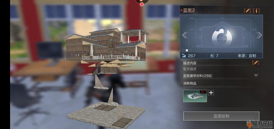 明日之后悬空房教程？-明日之后新手任务柜子在哪