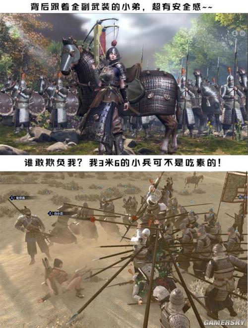 虎豹骑游戏新手选哪个？-虎豹骑新手训练都要等