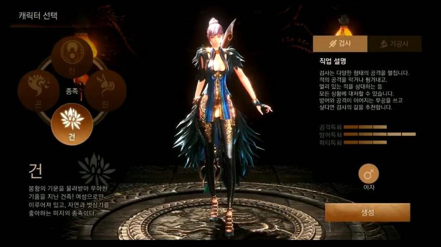 剑灵革命哪个职业好？-剑灵新手剑士pvp