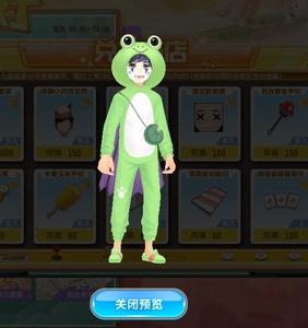 飞车青蛙皮肤怎么装？-新手qq飞车装不了装备