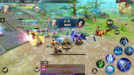 《蜀门OL》中怎么删除角色啊？-蜀门ol新手攻略