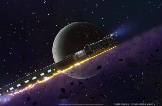 星穹铁道模拟宇宙怎么过？-星球基地第一个星球新手攻略